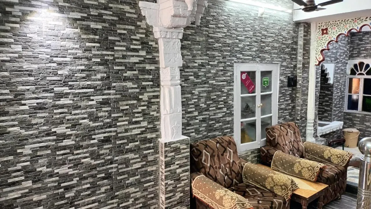 Jag Niwas Guest House & Pure Veg Restaurant Udaipur