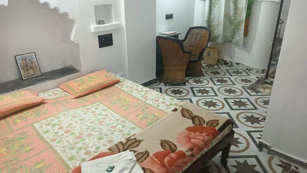Jag Niwas Guest House & Pure Veg Restaurant Udaipur
