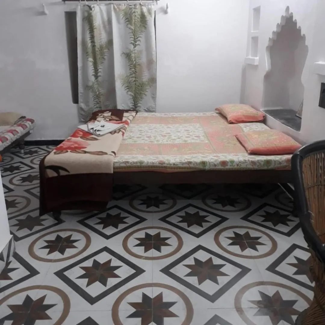 Bed & Breakfast Jag Niwas Guest House & Pure Veg Restaurant Udaipur